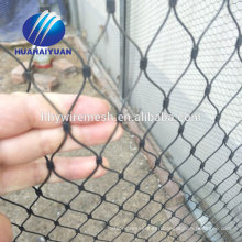 Ferrule Stainless Steel Cable Mesh high quality SUS304 wire rope mesh zoo mesh